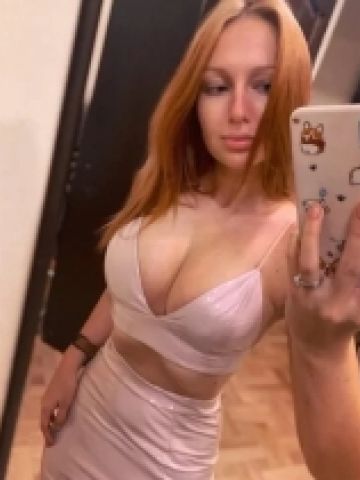 Ирина